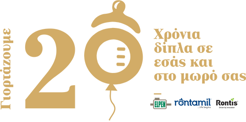 20yearscelebratinggr-mikrotero